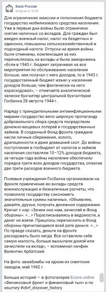 Фото из открытых источников.