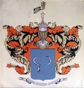 Герб рода Державиных