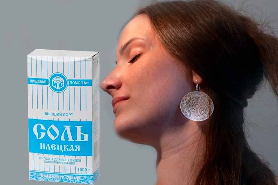 Массаж лица маслом и солью // pixabay.com, rossalt.ru