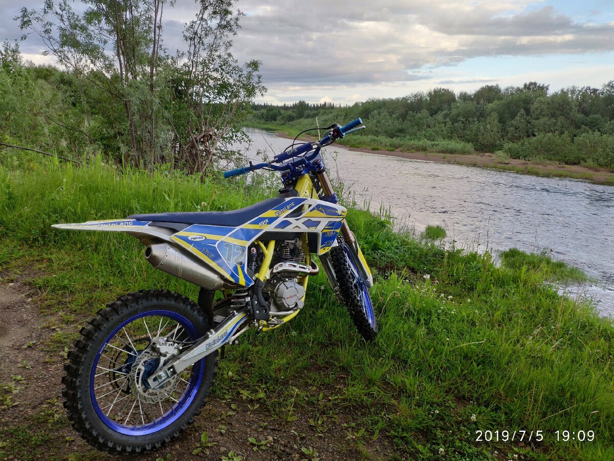 Таёжная речка