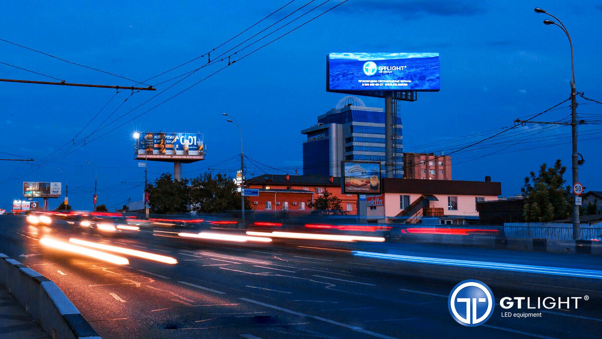 Digital supersite GTLight in Krasnodar