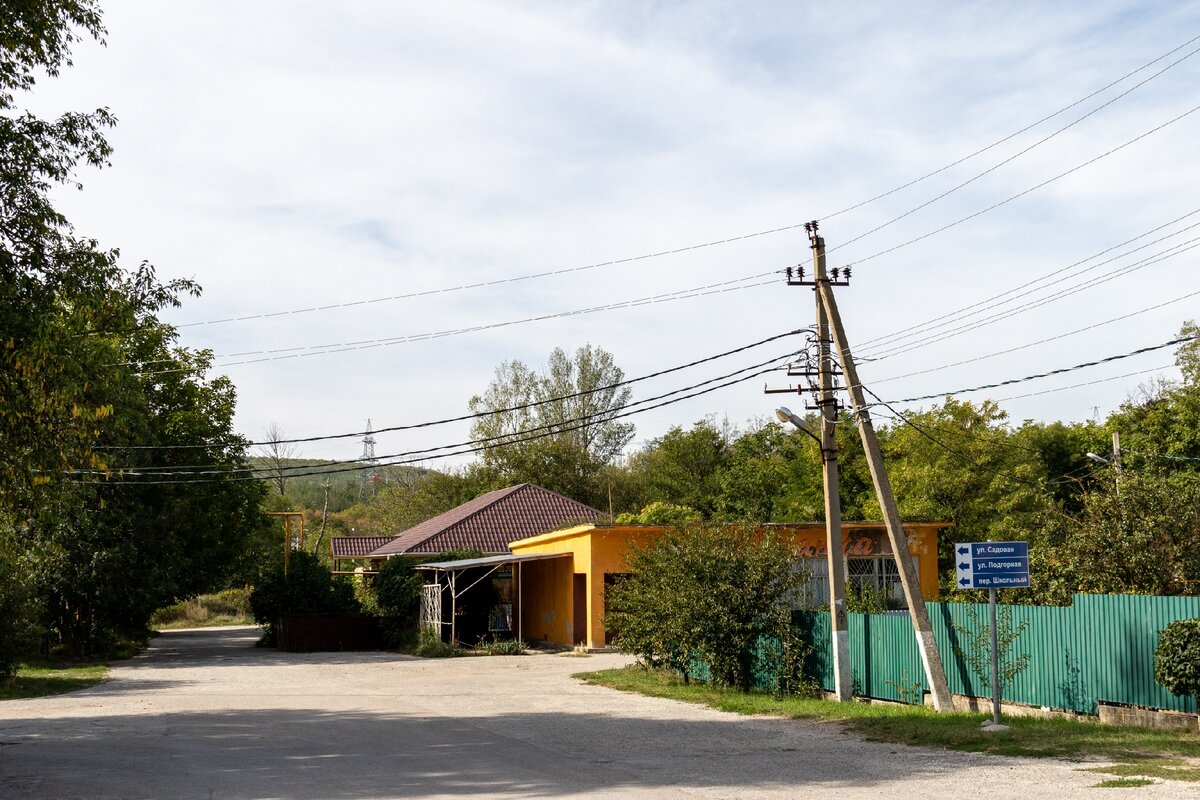 Адербиевка - жемчужина среди гор в пригороде Геленджика | Южная жизнь | Дзен