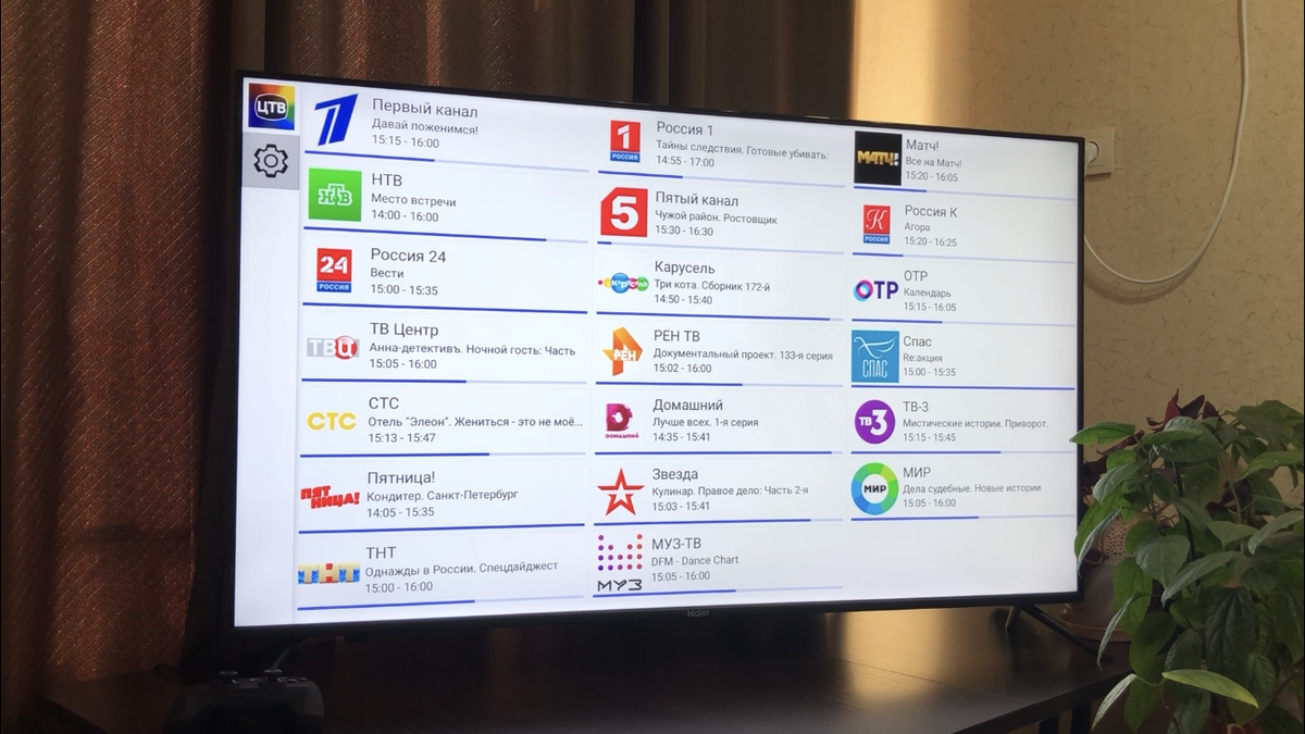 Как настроить бесплатные каналы на Smart TV?