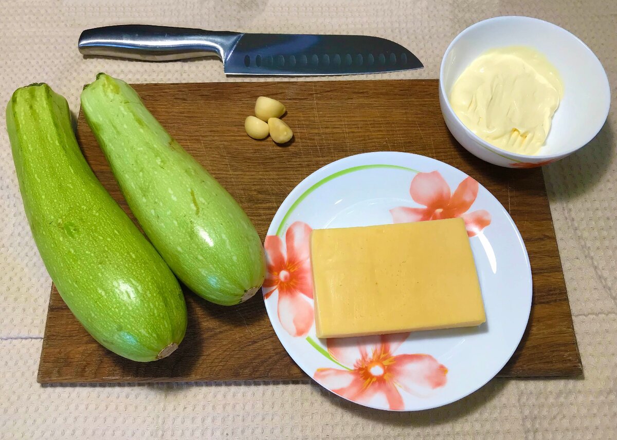 Необходимые ингредиенты