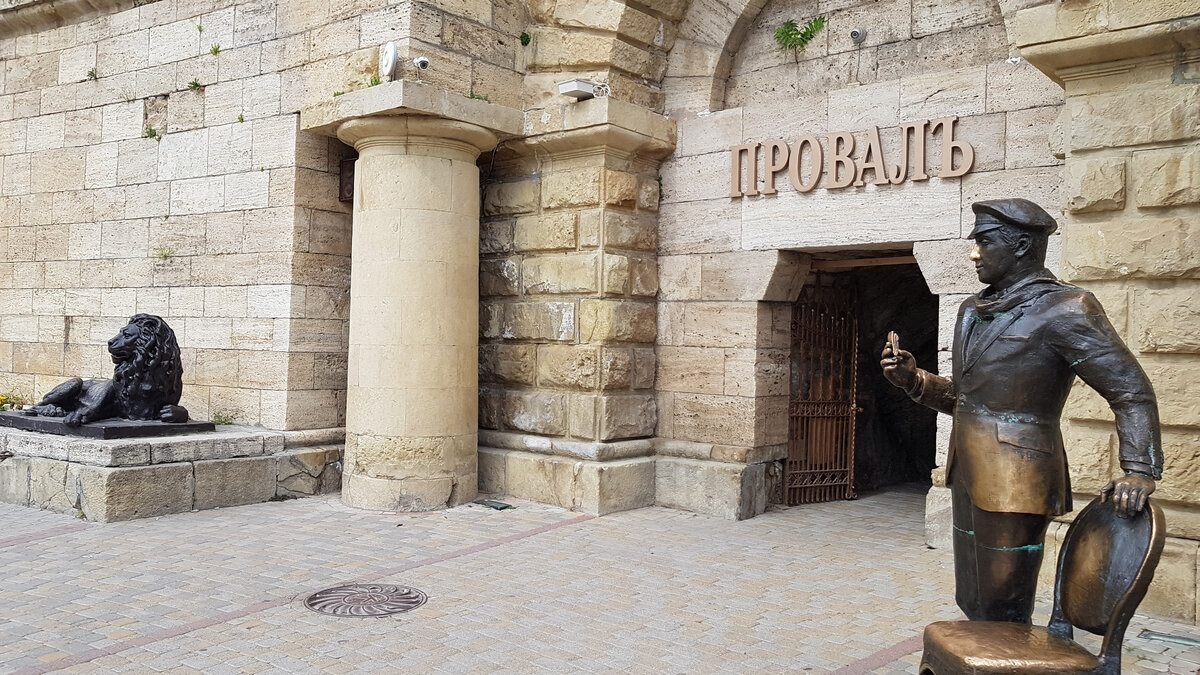 Нос весь затертый)