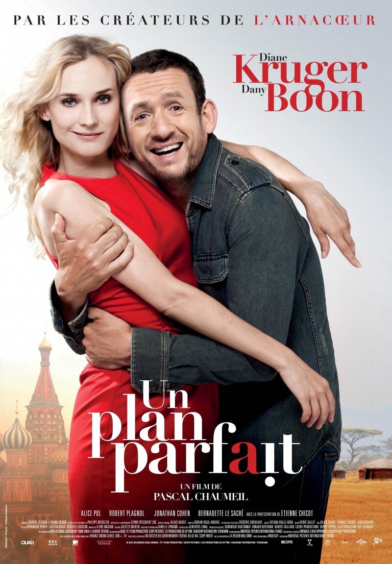 Постер с сайта https://www.kinopoisk.ru/