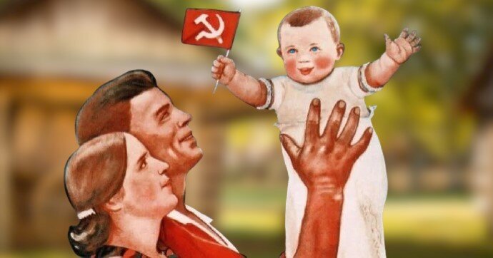 Счастливая советская семья