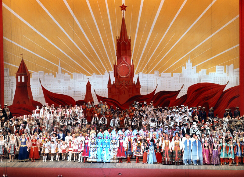 Правительственный концерт к 70-летию Великого Октября.