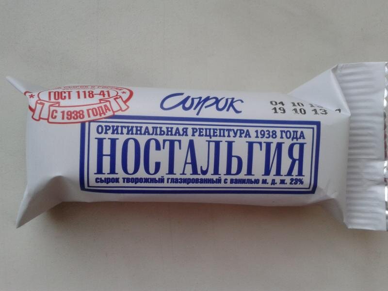 Фото из открытых источников Яндекс 