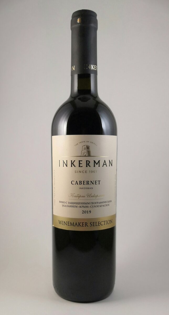 Инкерман каберне сухое красное. Вино Инкерман Каберне Крым. Вино Inkerman Каберне красное сухое. Вино Инкерман WMS Каберне красное.