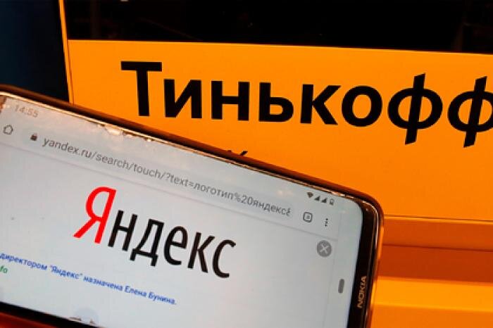 Фото: открытые источники