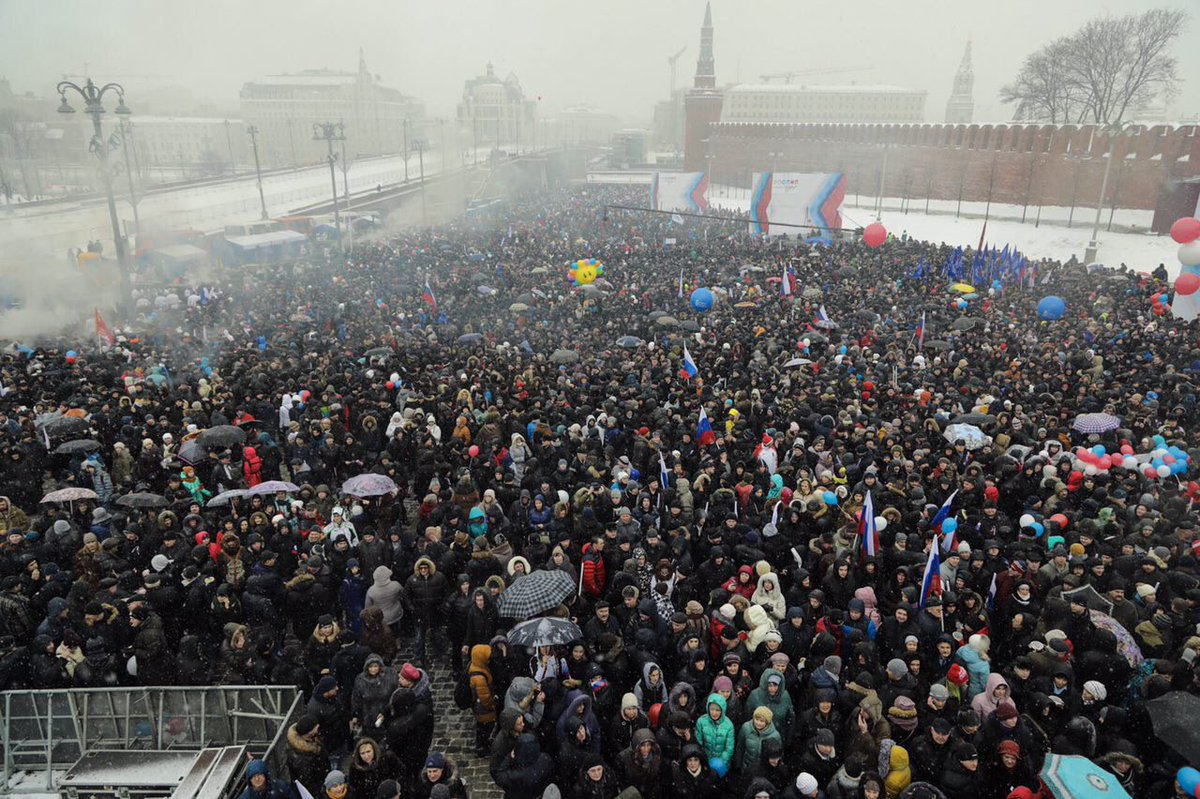 Ситуация в стране. Митинг. Митинги в РФ. Политические митинги. Самый масштабный митинг в России.