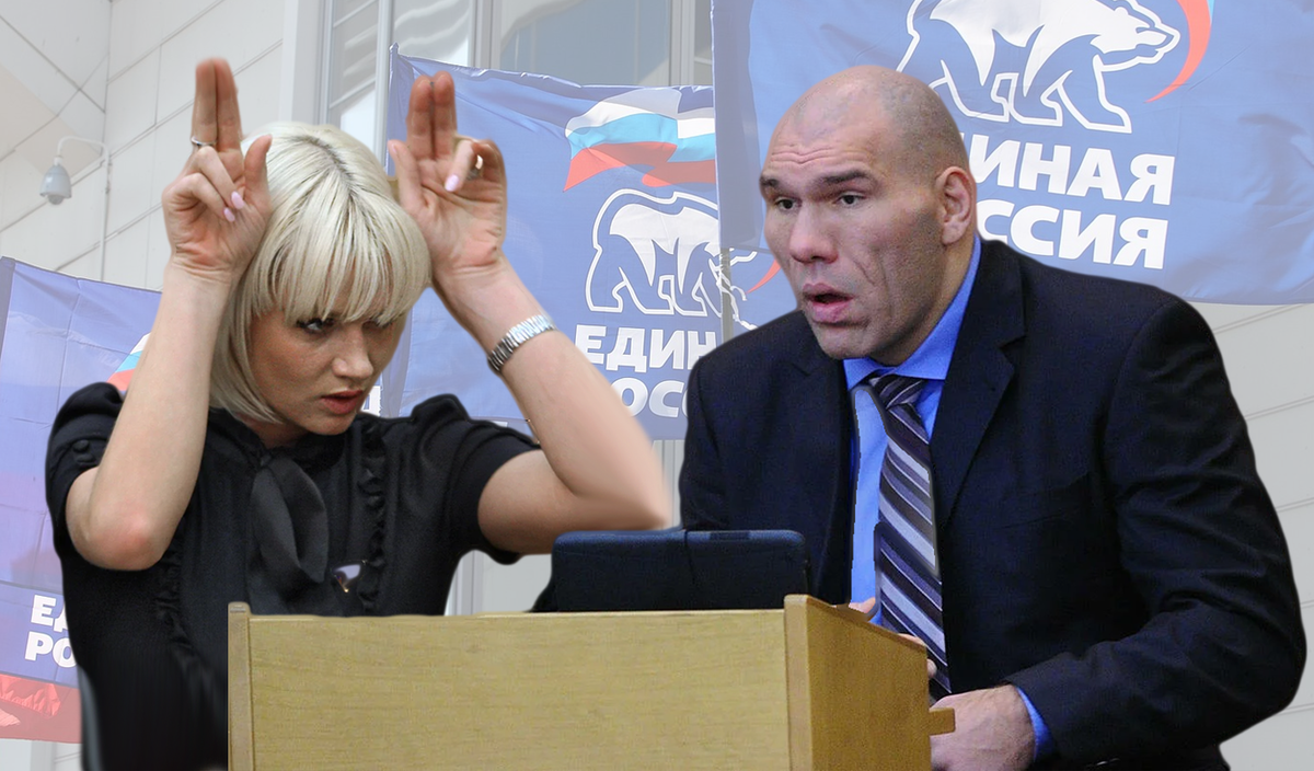 Артисты и спортсмены возмутились, что их решили не выдвигать в Госдуму на выборах в 2021 году