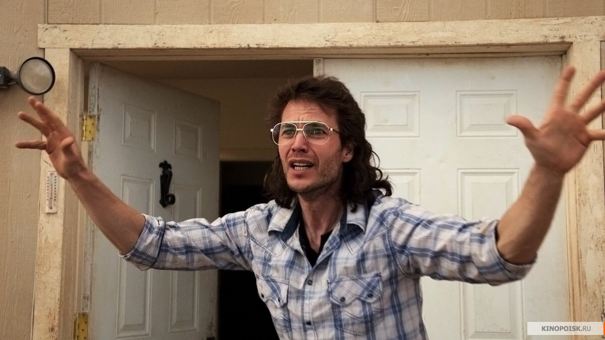 Тейлор Китч и сам, похоже, не на шутку ошарашен: он - и вдруг в роли отмороженного на всю башку, религиозного пророка!