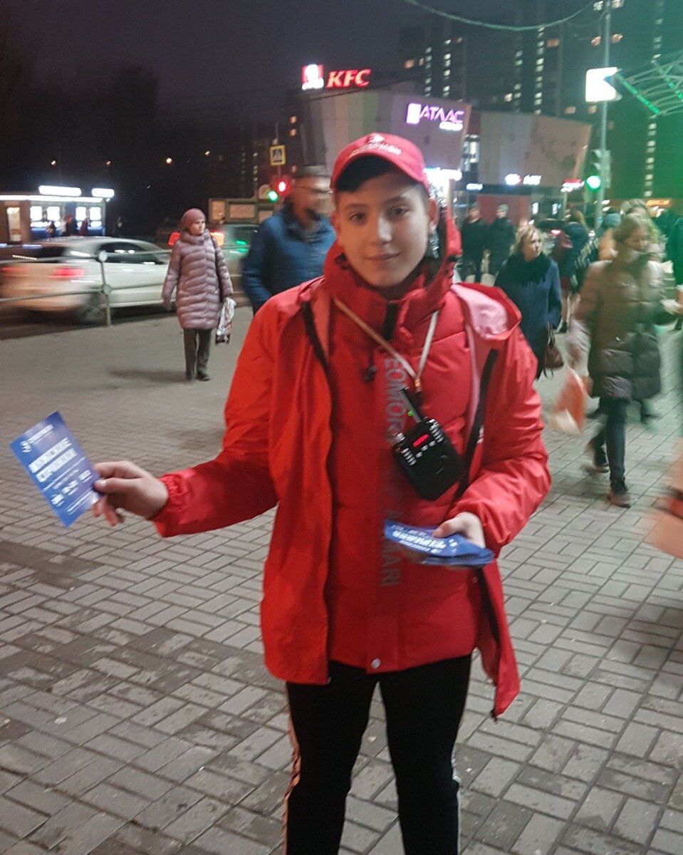 Promo24pro это:полный контроль промоутера, это тот момент когда цена не равно качество!
собственный штат обученных сотрудников!
при долгосрочном сотрудничестве перерасчет цен!
Заказы принимаются на работу промоутеров от четырех часов:промоутер на раздачу листовок 300 руб./час
промоутер с громкоговорителем 400 руб./час
промоутер в ростовую куклу 350 руб./час
промоутер с ростовой куклой (договоренность)

1/3
Подробности на сайте, «ВКонтакте», Instagram. Звоните 8 (926) 957-71-80.На правах рекламы. Информация предоставлена рекламодателем.8