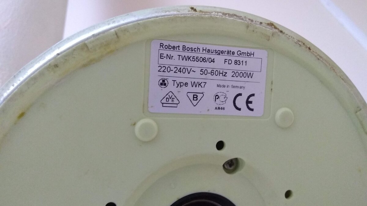 Made in Germany