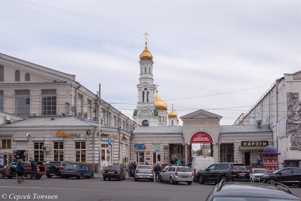 Фото вход в Центральный рынок Ростов-на-Дону