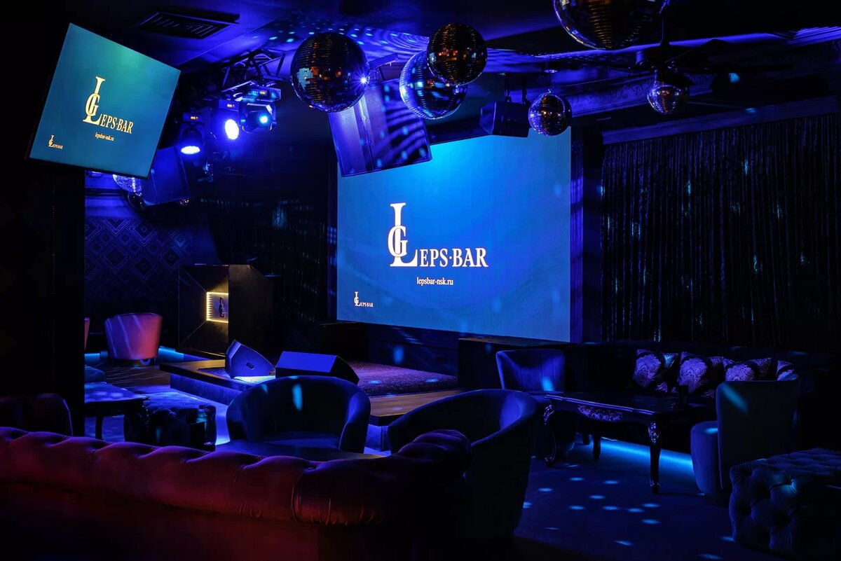 Интерьер караоке "Leps Bar"