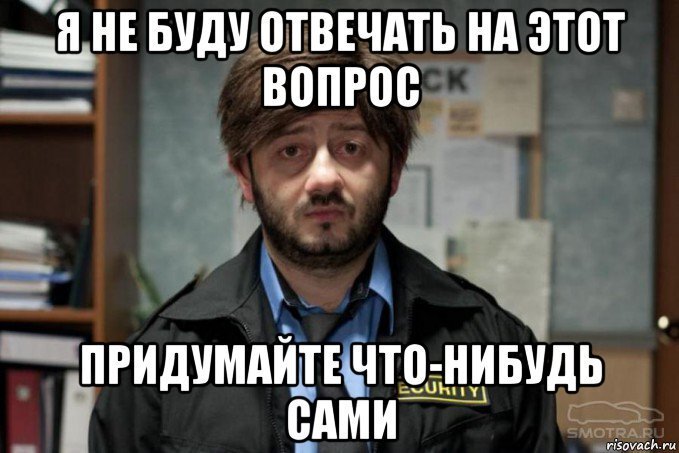 Из открытого источника.