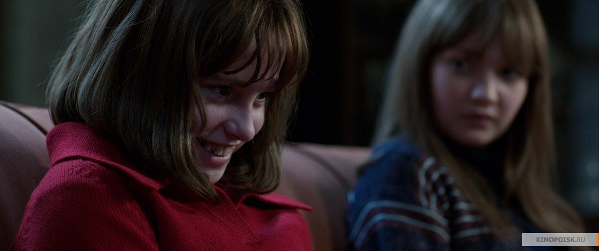 Сцена из фильма.