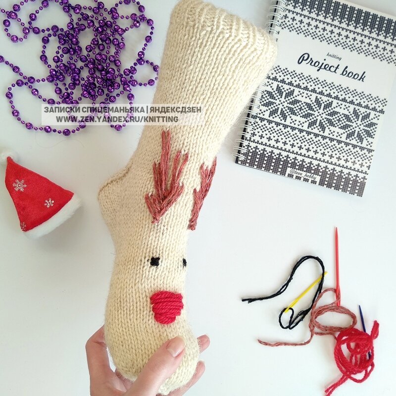 Кажется, стоило рога ему длиннее сделать )))