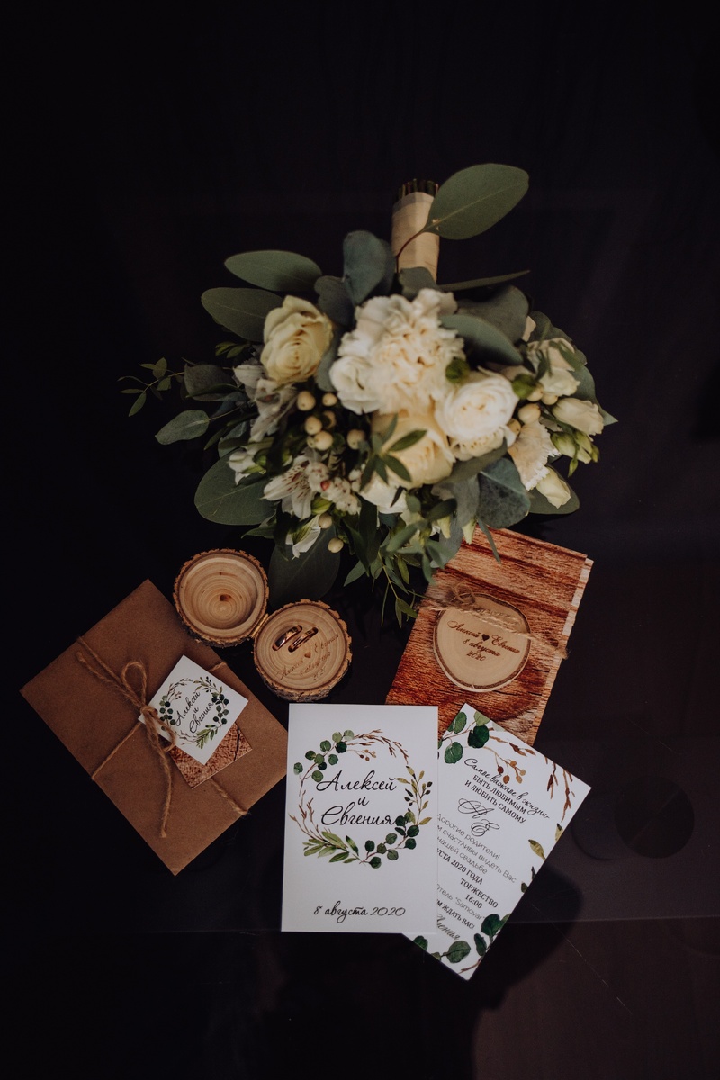 Пригласительные в стиле рустик