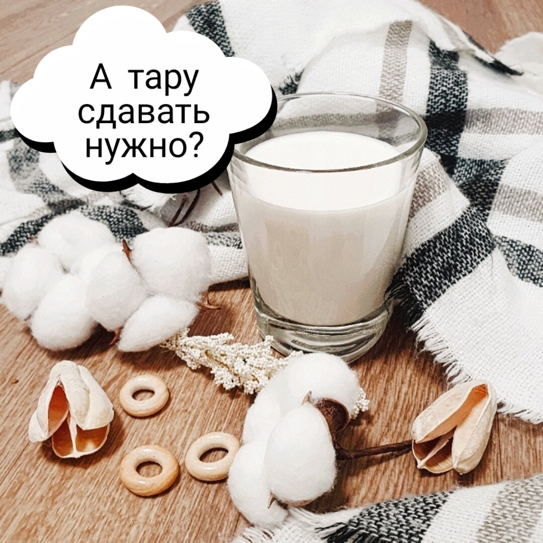 Получить бесплатное питание для себя и ребенка можно на молочных кухнях Москвы