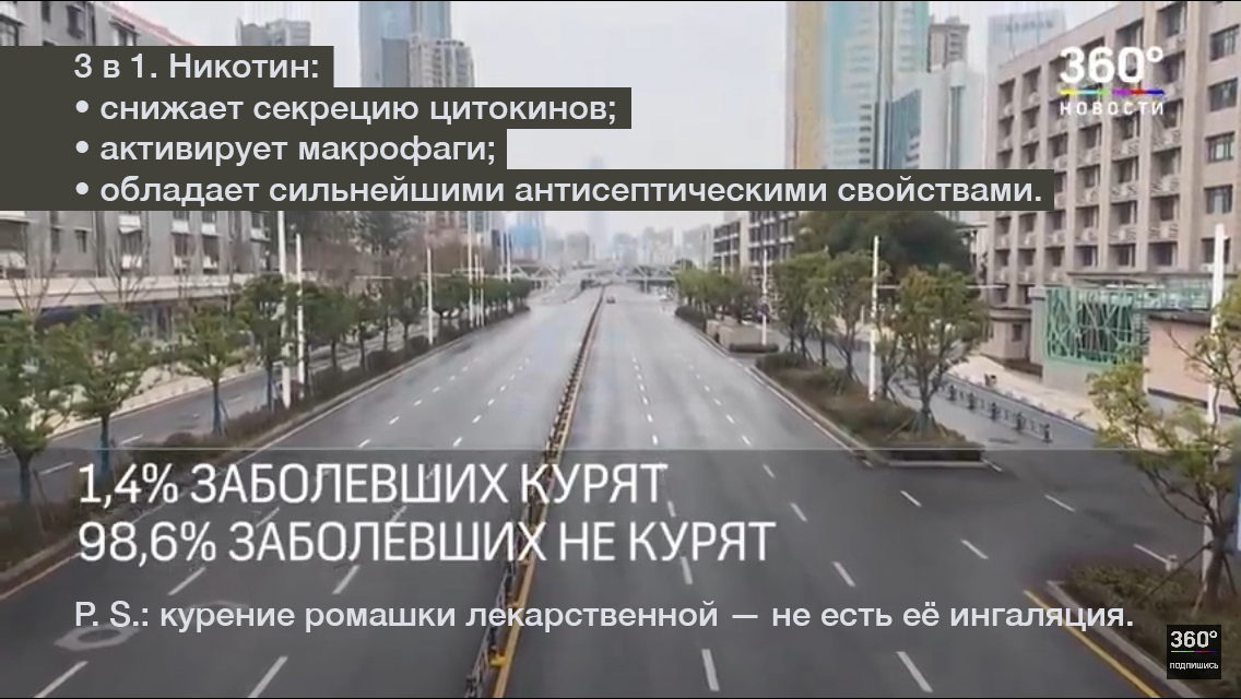 Фото взято из свободного источника