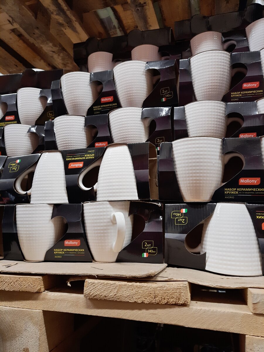 Цена 99 рублей 60 копеек 