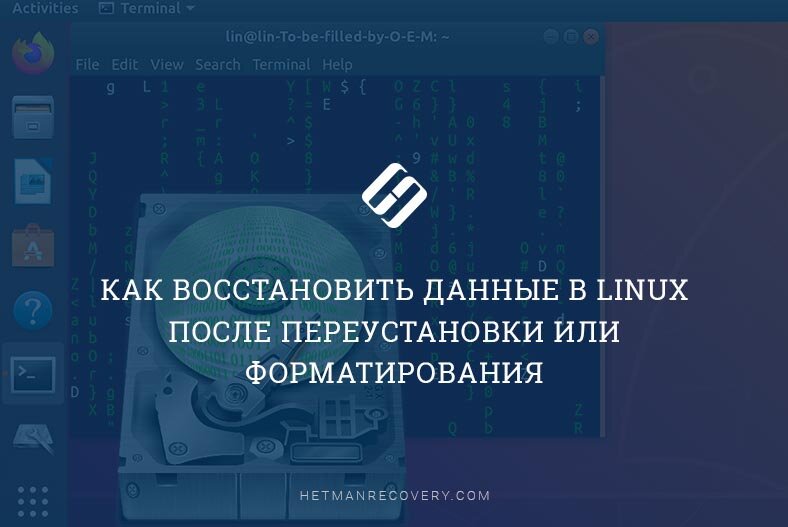 Как восстановить данные после. Как восстановить папку после переустановки. переустановка ubuntu без потери данных. можно ли восстановить файлы после переустановки виндовс 10. восстановить папку после переустановки windows и форматирования диска.