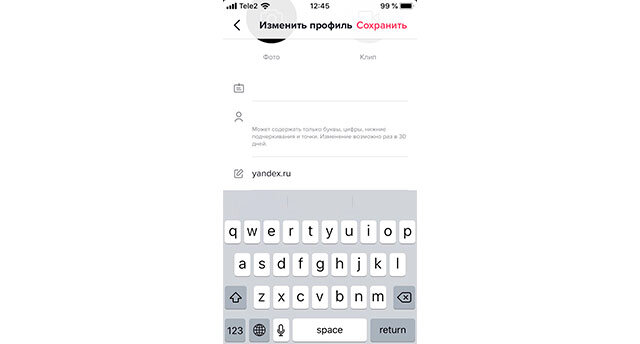 tiktok.com