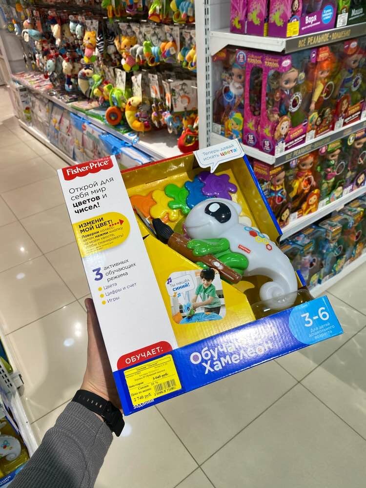 Fisher Price Игрушка Обучающий хамелеон 