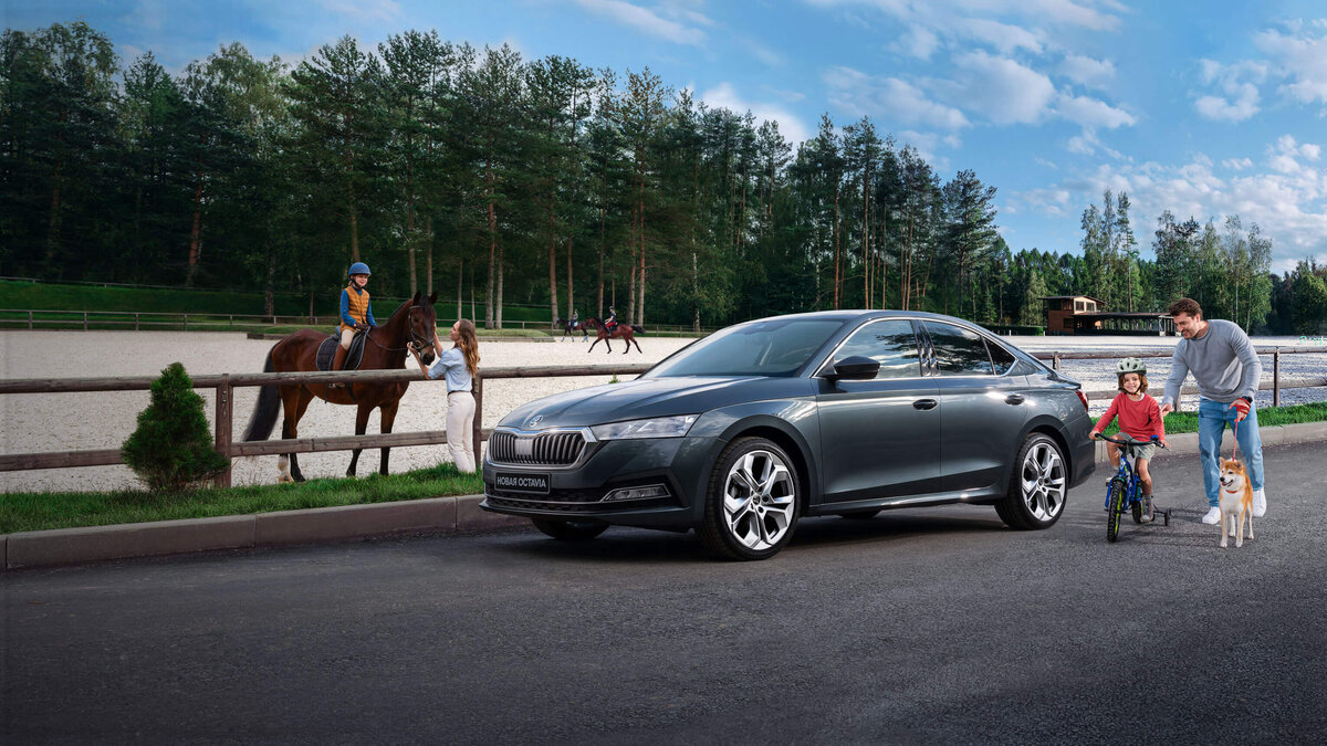 ŠKODA фото с официального сайта.