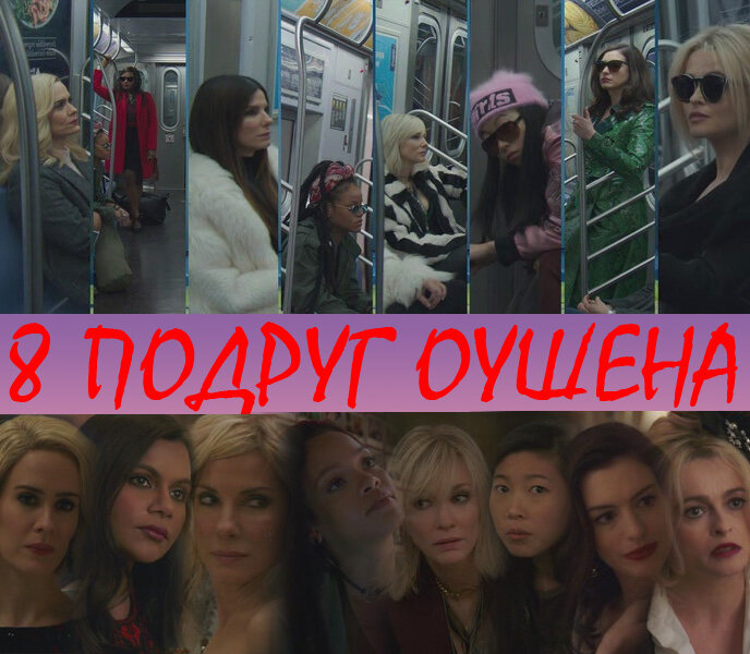 Все скриншоты сделаны мною и обработаны в Photoshop CS5.