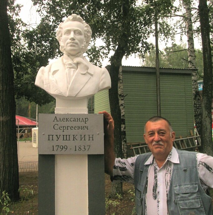 Вот попытался день описать в стихах друзья, как вы оцените меня?
