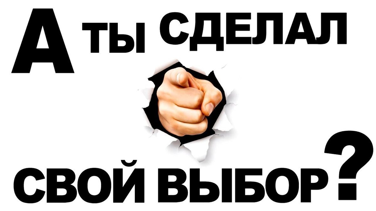 Его нужно делать каждый день! 