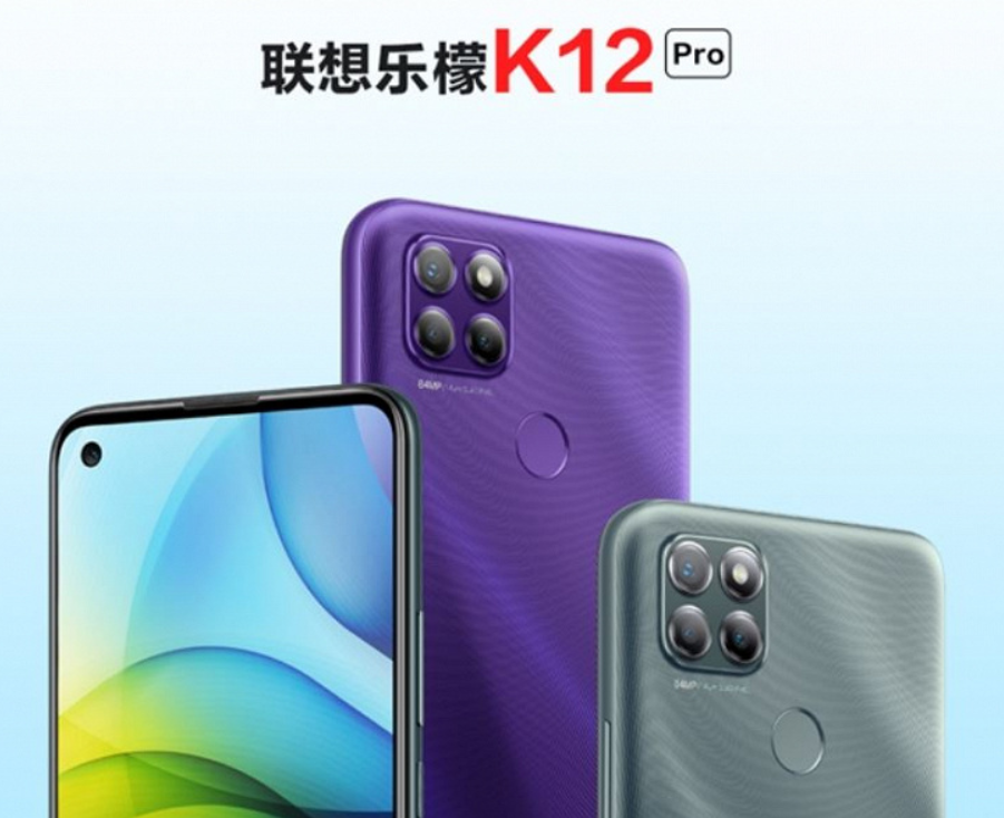Lenovo Lemon K12 Pro