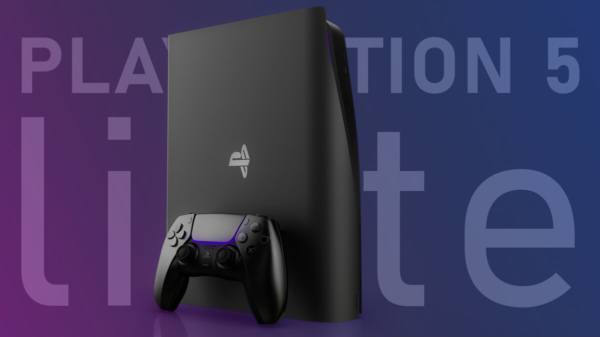 PlayStation 5 lite