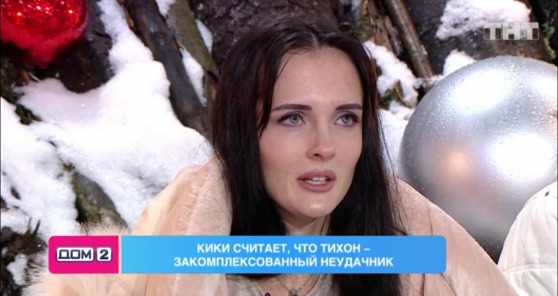 Фото: скрин с экрана эфира. Крики недовольна поведением Тихона, несмотря на то, что он высказывал ей симпатию. 