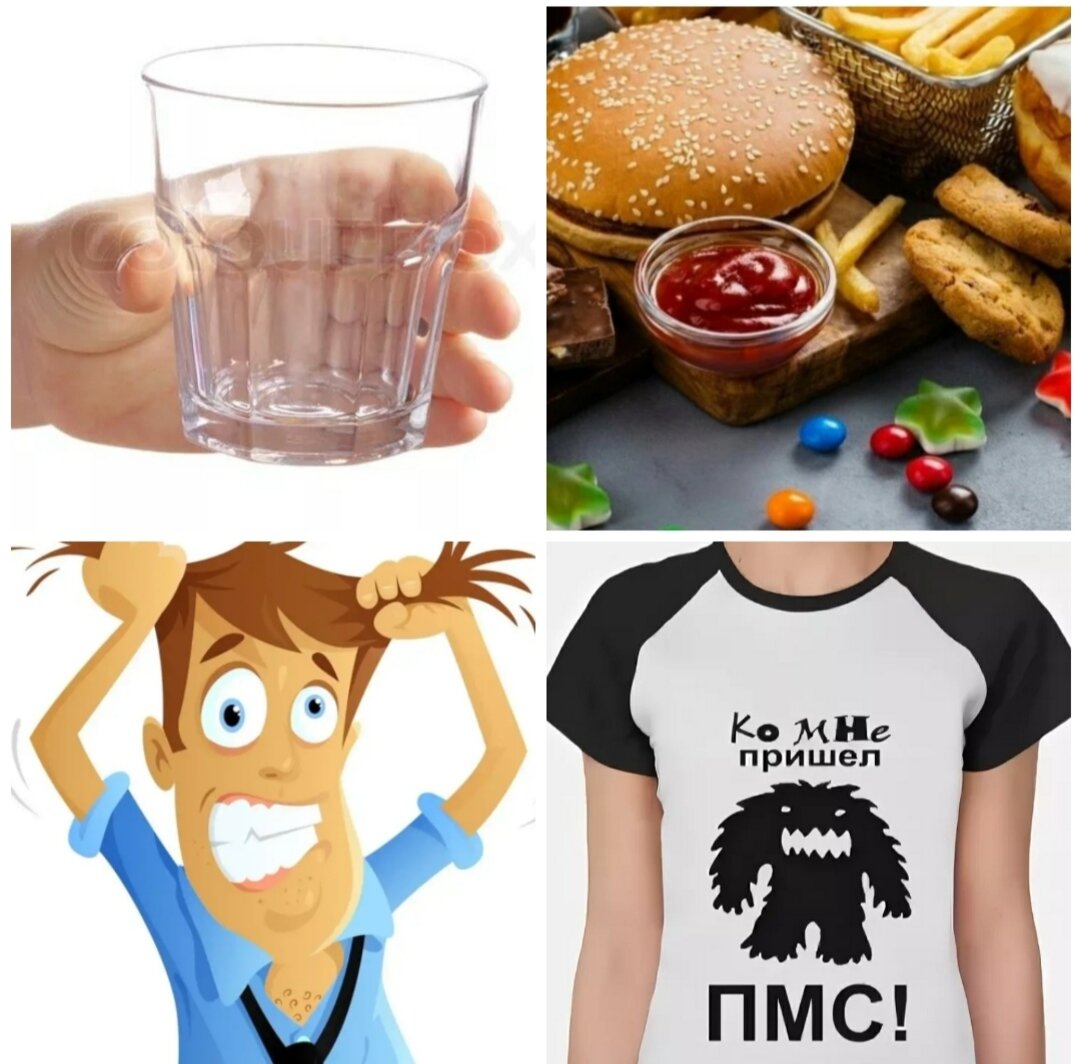 яндекс.картинки