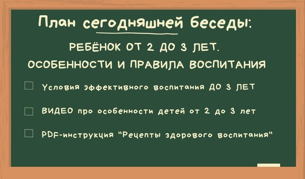 выпечка для детей от 2 лет рецепты с фото | Дзен