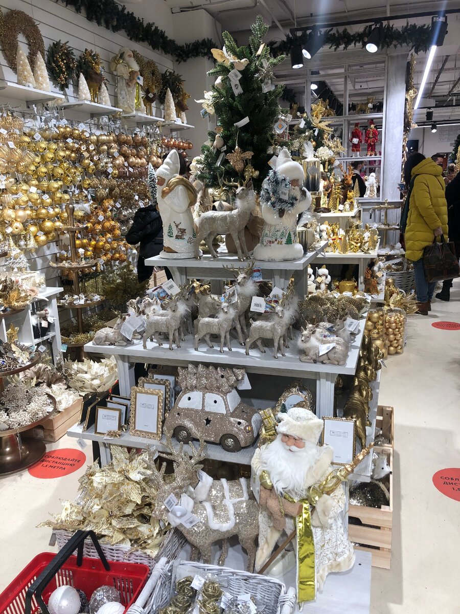 ЦУМ Москва фото автора