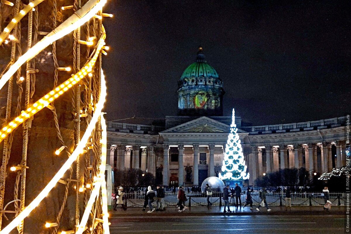 рождественский петербург конкурс 2024. петербург новый год 2023. рождественский петербург конкурс 2024. новогодняя ярмарка в спб 2022 на манежной. светодиодные елки над мойкой спб.