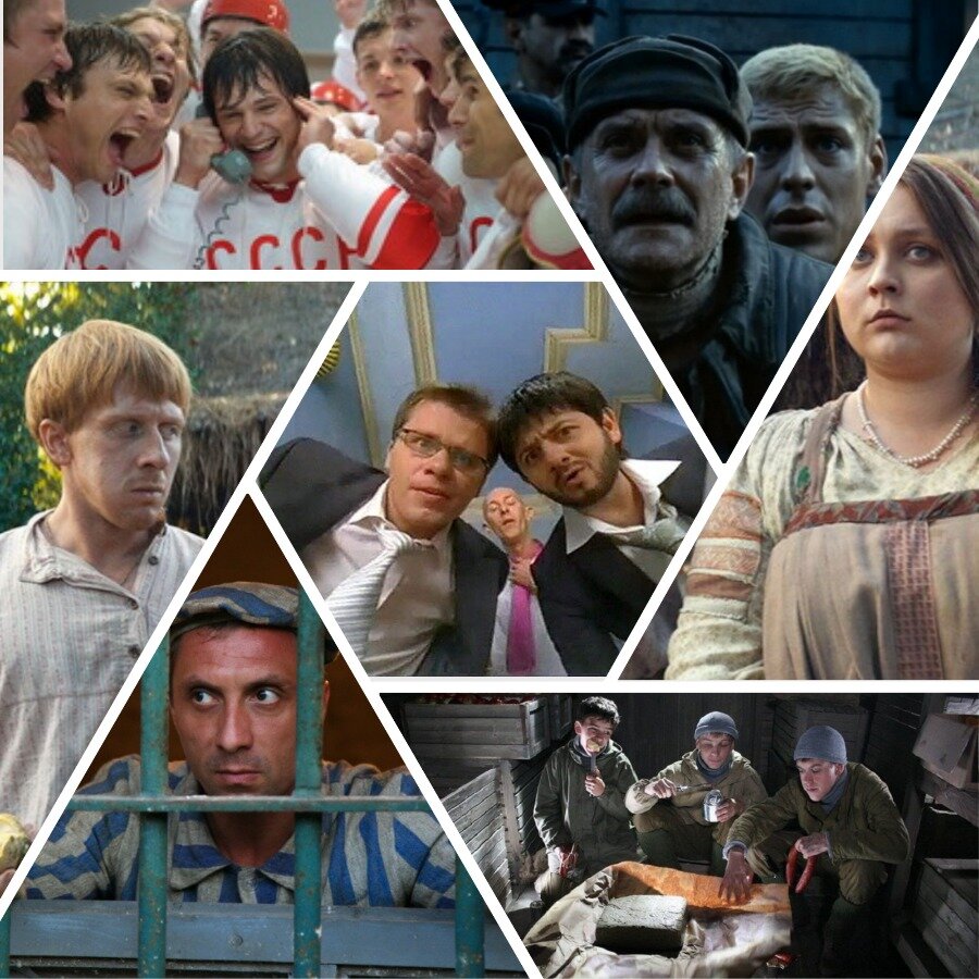 Источник коллажа: собственный