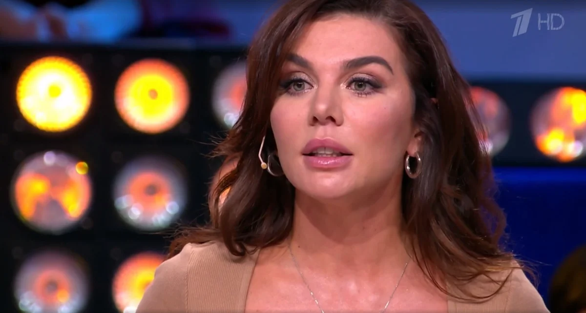 Анна седокова на шоу "Сегодня вечером"