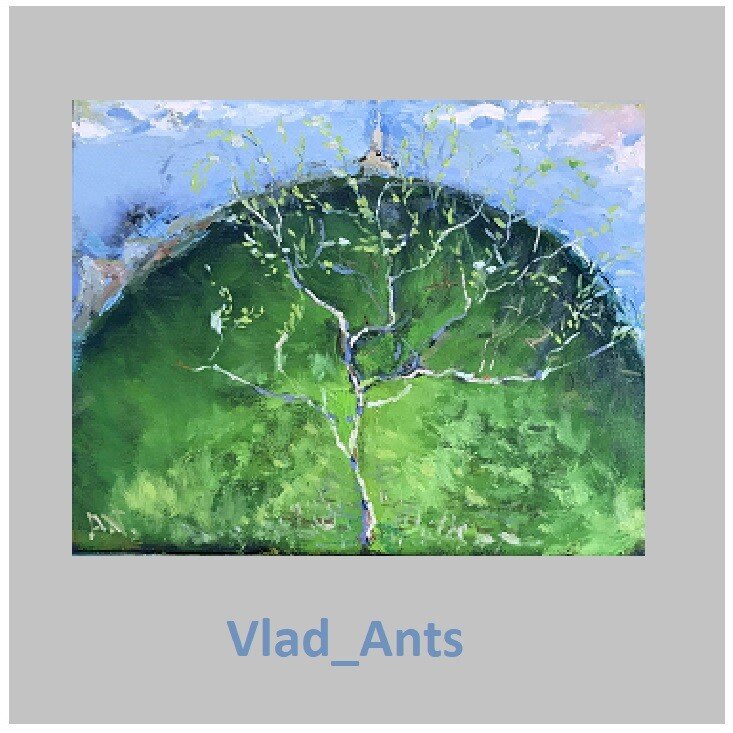 Современный художник Vlad_Ants "Зеленая планета"