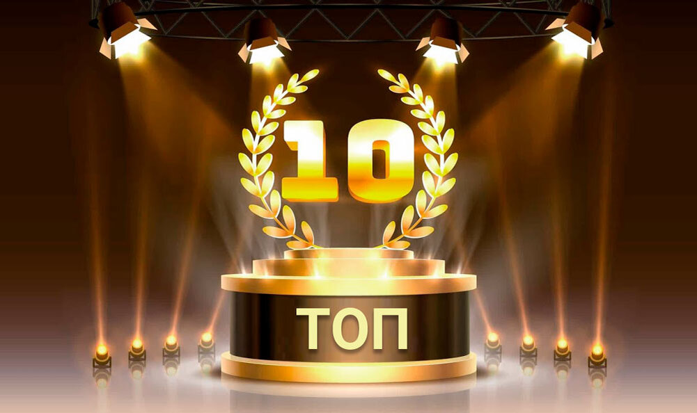 10 лучших статей о русском языке за последний год