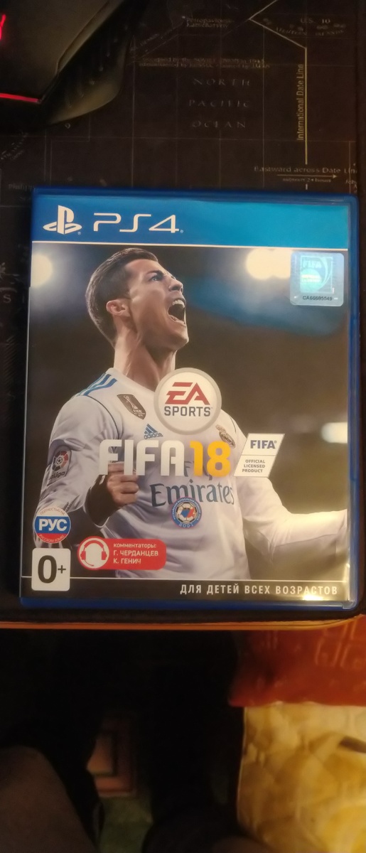 FIFA 18
