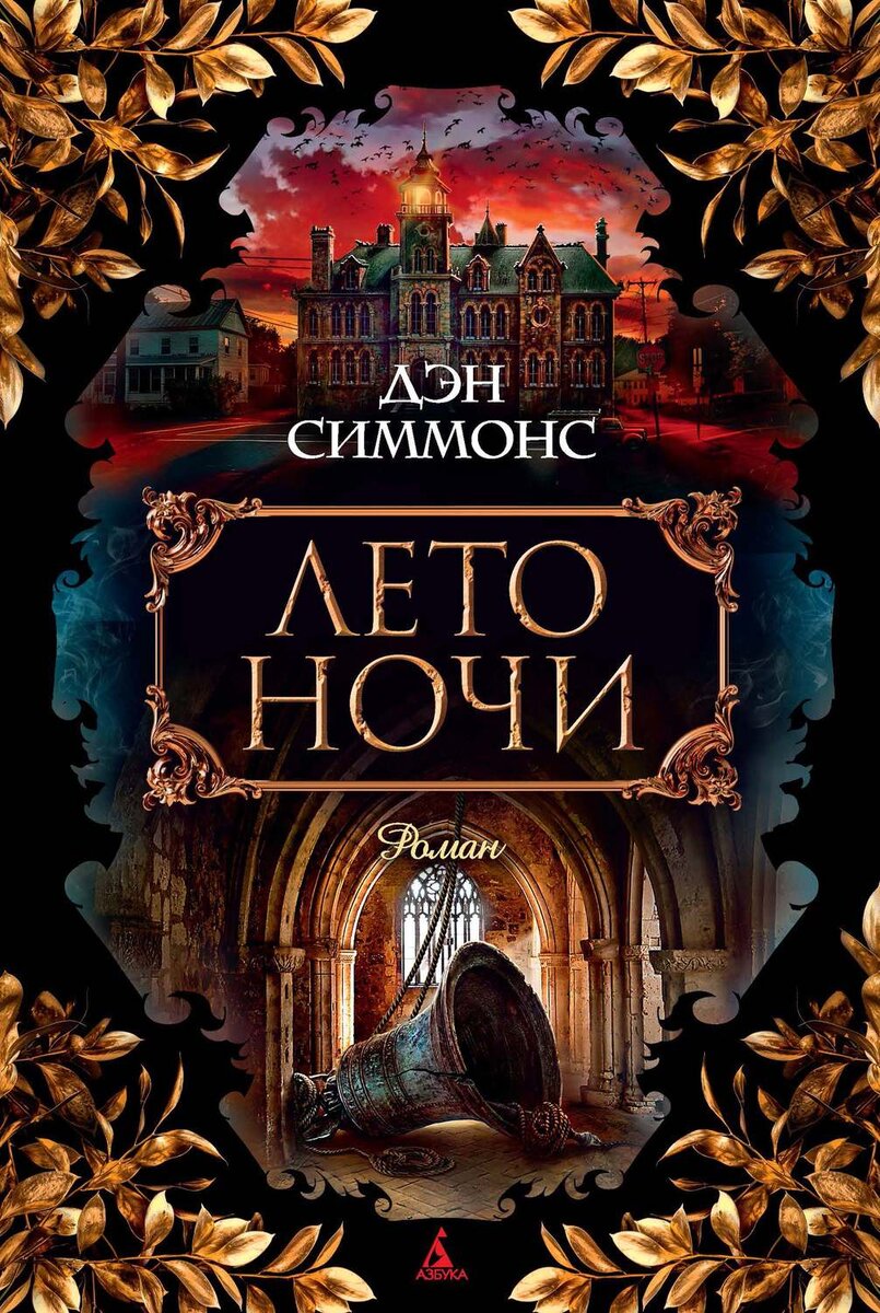 Фото - https://www.ozon.ru/context/detail/id/154781951/?stat=YWNfMQ%3D%3D