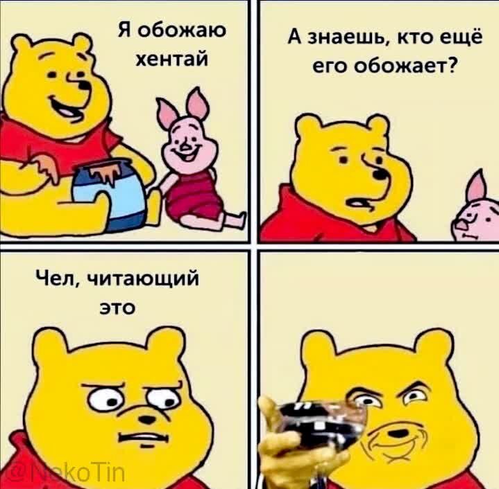 Моё уважение) 😁💪